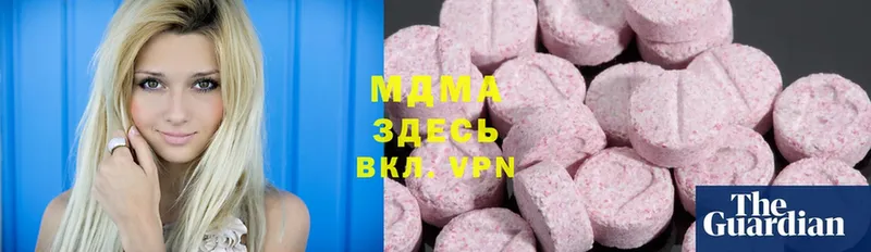 закладки  Кирсанов  MDMA Molly 